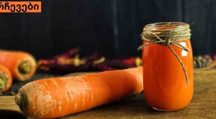 ძალიან ძლიერი საშუალება სახსრებისა და ძვლების სამკურნალოდ