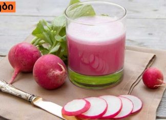 დავიწყებული, მაგრამ ძალიან ჯანსაღი ბოსტნეული.