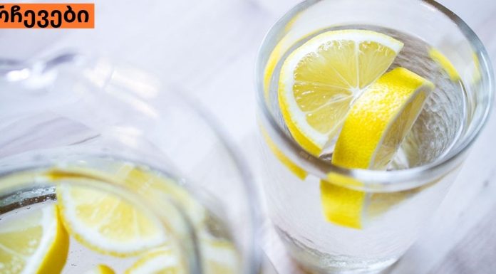 რატომ უნდა დალიოთ დილით თბილი წყალი ლიმონით