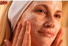 შვრიის და საცხობი სოდის გამწმენდი ნიღაბი