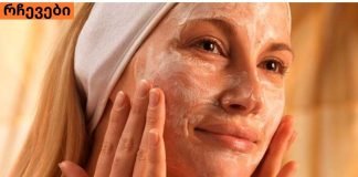 შვრიის და საცხობი სოდის გამწმენდი ნიღაბი