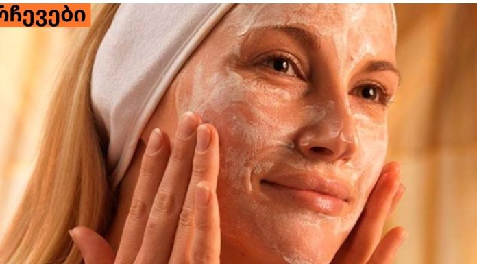 შვრიის და საცხობი სოდის გამწმენდი ნიღაბი