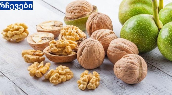 საინტერესო ფაქტები კაკლის შესახებ.