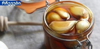 ნიორი და თაფლი? უმაგრესი შედეგი თქვენი ჯანმრთელობისთვის.