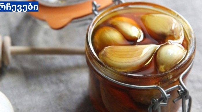 ნიორი და თაფლი? უმაგრესი შედეგი თქვენი ჯანმრთელობისთვის.