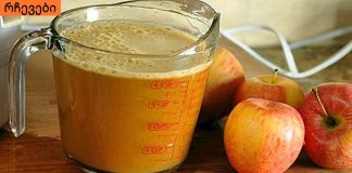 თქვენი მეუღლე ხვრინავს ? მაშინ ამ პრობლემის მოსახსნელად სწორედ ეს რაღაც გჭირდებათ!