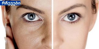 როგორ უნდა გააქროთ ღია ფორები სახეზე? მხოლოდ ერთი ინგრედიენტი და იდეალური შედეგი