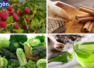 საკვები, რომელიც უმოწყალოდ წვავს ცხიმს. წონის დასაკლებად შიმშილი არ არის საჭირო.