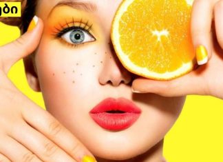 C ვიტამინი ახალგაზრდა კანისთვის! როგორ უნდა გამოიყურებოდეთ იდეალურად C ვიტამინის გარეშე!.