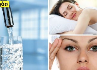 როგორ ვებრძოლოთ დაბერებას მარტივი ნაბიჯებით?