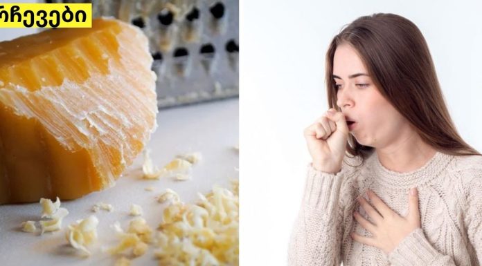 აი, რა შეგიძლიათ გააკეთოთ, როცა ავად გახდებით:ნებისმიერი ხარისხის ხველის მკურნალობის პროცედურა