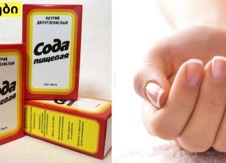 იმისთვის, რომ ფეხის და ხელის ფრჩხილები მუდამ მოვლილი გქონდეთ გირჩევთ, რომ სოდით დაიმუშავოთ.