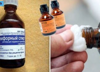 სახსრების ტკივილისა და ფეხების სიმძიმის ამ ხალხურმა საშუალებამ დიდი ხანია დაამტკიცა თავისი ეფექტურობა.