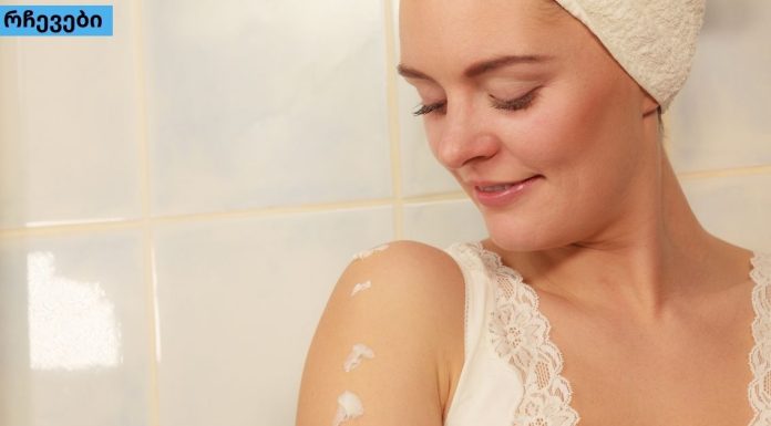 სხეულის დატენიანება და პარფიუმერია ჯადოსნური რეცეპტით