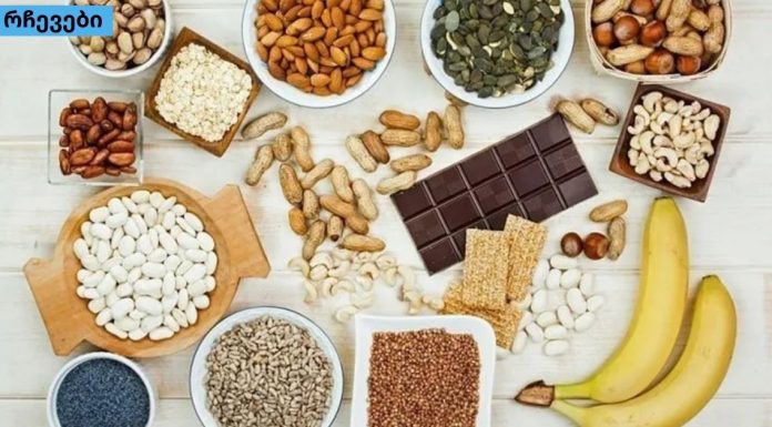 საკვები მაღალი წნევის თავიდან ასაცილებლად