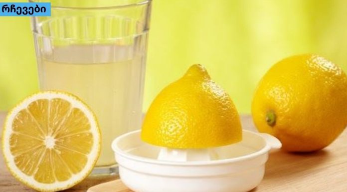 როგორ შეიძლება ლიმონის წვენით თავიდან ავიცილოთ თირკმლის კენჭები?