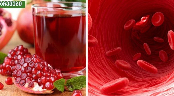 10 საუკეთესო საკვები სუფთა არტერიებისთვის,რაც ამ საკვების მიღება დავიწყე ბევრად კარგად ვგრძნობ თავს.