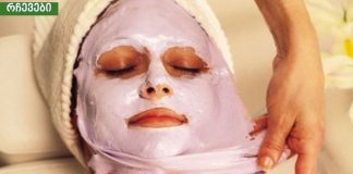 სახის ამ სამეფო ნიღაბს საოცარი ეფექტი აქვს! მისი მომზადება კი ძალიან მარტივია!