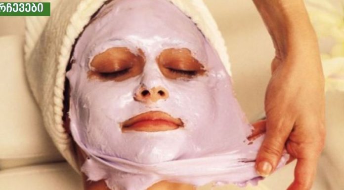 სახის ამ სამეფო ნიღაბს საოცარი ეფექტი აქვს! მისი მომზადება კი ძალიან მარტივია!