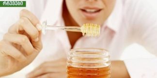 წყალი თაფლით – ძალა ორგანიზმისთვის და წამალი დაავადებებისა.