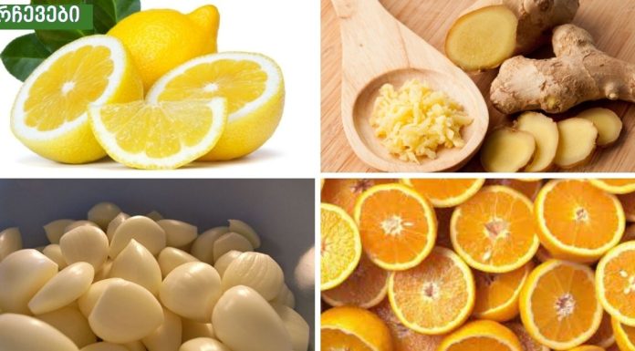 უამრავი ხელოვნური წამალი თუ იმუნიტეტის დამცავი საკვები.