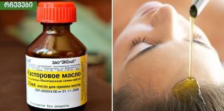 უნიკალური ინგრედიენტი, რომელიც თმის აღდგენაში დაგეხმარებათ. ეფექტურია