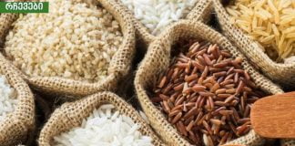 სხეულის ყველაზე ეფექტური წმენდა