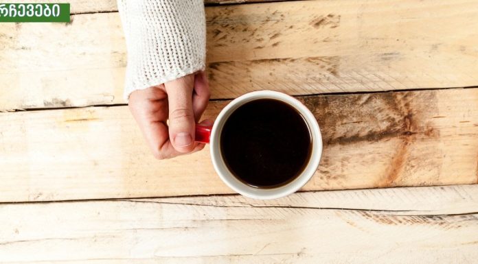 რატომ არის ცუდი დილით ყავის დალევა,აქამდე ვერ ვხვდებოდი რატო ვხდებოდი ცუდად.