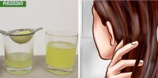 ვერ დაიჯერებთ, თუ რისთვის იყენებს ეს ქალი კარტოფილის წვენს!