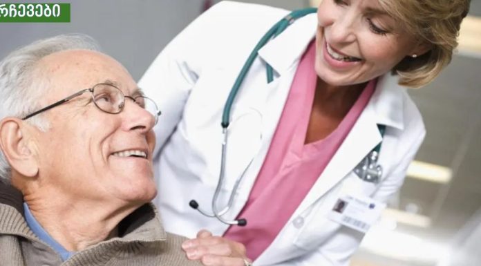 ამის ცოდნა აუცილებელია ! ამნეზია (მეხსიერების დაკარგვა ), რამ შეიძლება გამოიწვიოს.