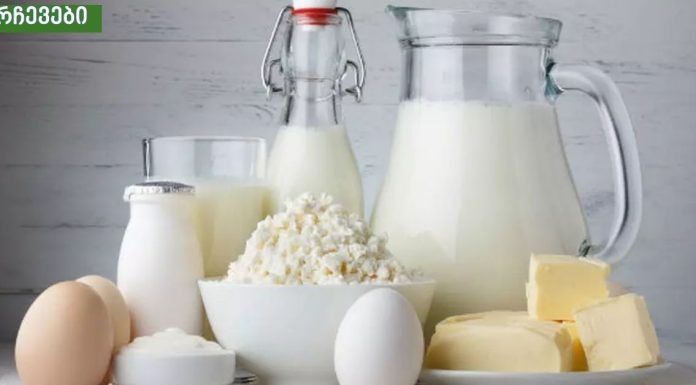 საუკეთესო საკვები ძვლების ჯანმრთელობისთვის