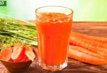 სტაფილოს სარგებელი ჯანმრთელობისთვის