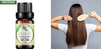 თუ თქვენს შამპუნს ამ 3 ინგრედიენტს დაუმატებთ, თმის ცვენას თავიდან აირიდებთ!