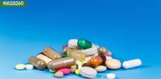 კვლევა: ტკივილგამაყუჩებლების ჭარბი რაოდენობა იწვევს გულის უკმარისობას