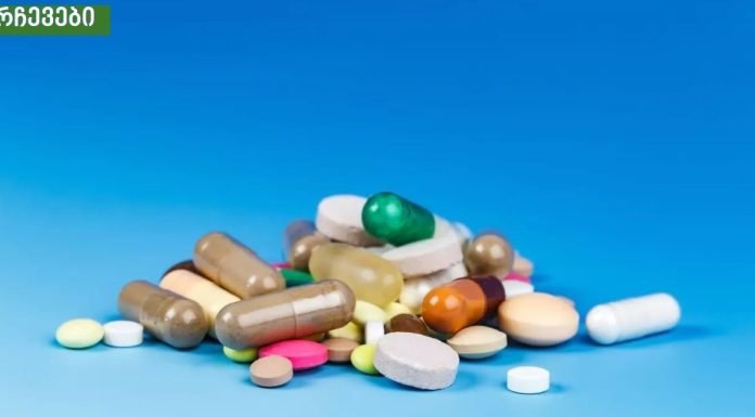 კვლევა: ტკივილგამაყუჩებლების ჭარბი რაოდენობა იწვევს გულის უკმარისობას