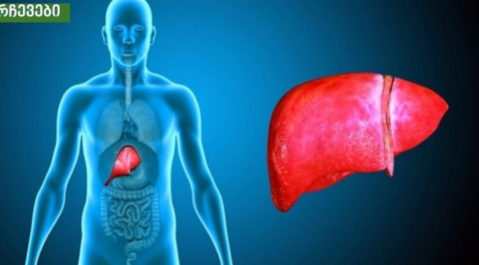 ტკივილი ღვიძლში: შესაძლო მიზეზები და მკურნალობა