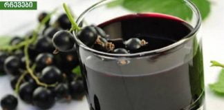 საუკეთესო პროდუქტი სრულყოფილი კანისთვის. შლის ასაკობრივ ლაქებს საშლელივით