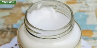 პლასტიკური ქირურგები უმუშევრები დარჩებიან!გამოიყენეთ ეს თქვენივე დამზადებული მაზი რეგულარულად და ვერავინ გაიგებს თქვენი რეალური ასაკის შესახებ