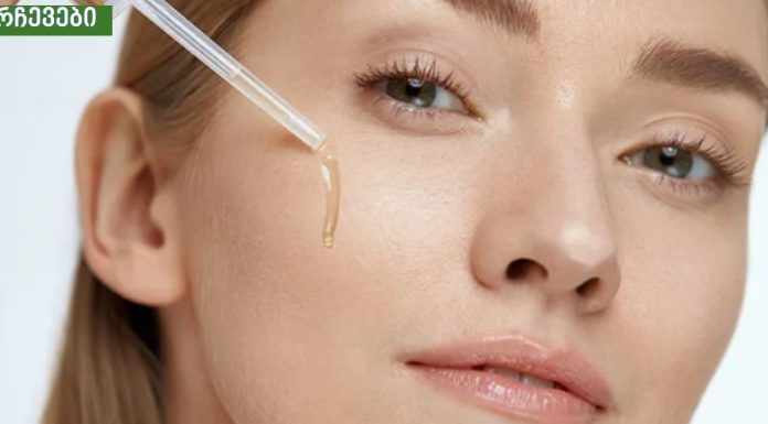 ვიტამინი A კანის დაბერების საწინააღმდეგოდ