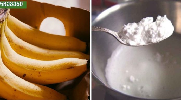 სახლის ნიღაბი, რომელიც ქირურგზე უკეთ ამკვრივებს კანს