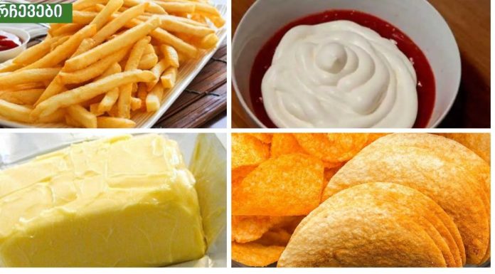 დაივიწყეთ ეს საკვები, თუ გსურთ იყოთ ჯანმრთელი!