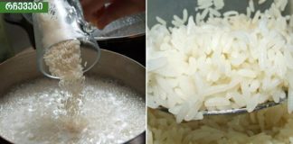 გააკეთეთ ეს კვირაში ერთხელ და თქვენი სახე 10 წლით ახალგაზრდულად გამოიყურება!