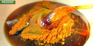 ანტიბიოტიკებს აღარ გაეკარებით,საოცარი ანთების საწინააღმდეგო საკვები .