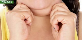 როგორ მოვიშოროთ ჭარბი ცხიმი სახიდან და კისრიდან? ყველაზე სასარგებლო რჩევები