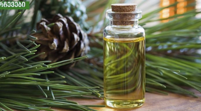 ფიჭვის ზეთი რომელიც სასწაულად წმენდს ღვიძლს ,კანს.ასევე შეგიძლიათ სახლი დააწკრიალოთ.