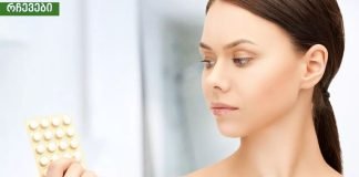 ასპირინის მიღება,უყურადღებოდ არ დატოვოთ,ასპირინის გადაჭარბებული მიღება იწვევს კუჭ-ნაწლავის სისხლდენას.