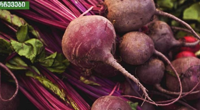 ჭარხლი თუ ესეთი სასარგებლო იქნებოდა არ მეგონა,ჭარხლის სარგებელი ნაწლავებისთვის.