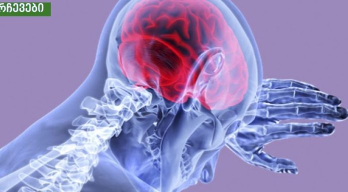 რა იმალება დაღლილობის უკან