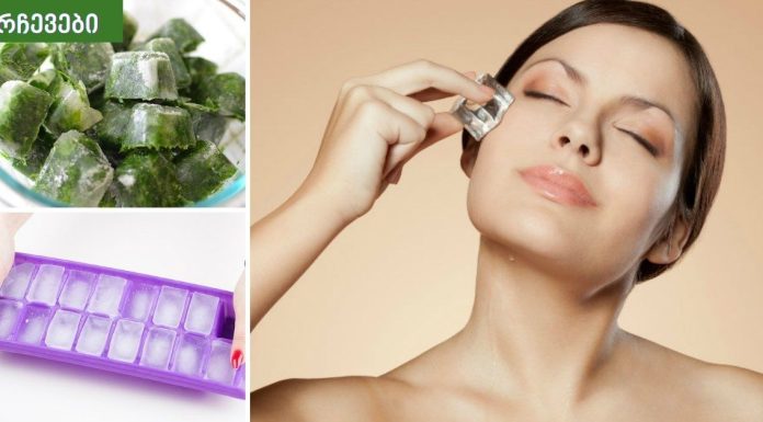 ქუთუთოების შეშუპების პრობლემის მოსაგვარებლად 6 სწრაფი გზა