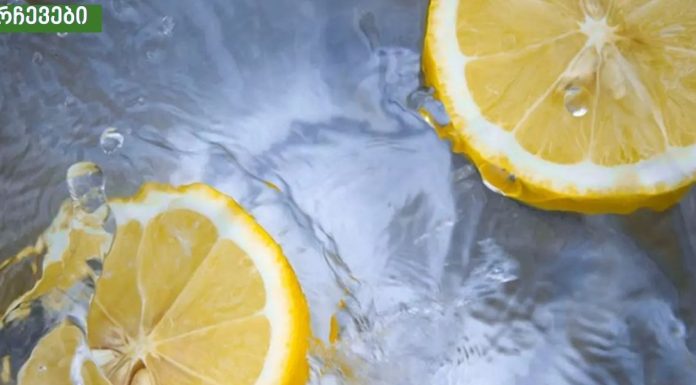 აღარ გადაყაროთ ლიმონის ქერქი, სილამაზის ნიღაბი ლიმონის ქერქიდან, რომელიც უნდა სცადოთ.